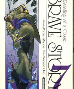 Brave Story - A Retelling of a Classic 7