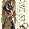 Brave Story - A Retelling of a Classic 7