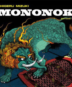 Mononoke