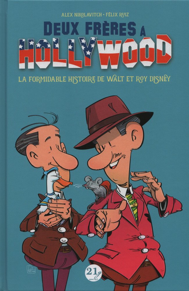 Deux frères à Hollywood