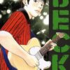 Beck 1