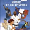 Histoires incroyables de la coupe du monde