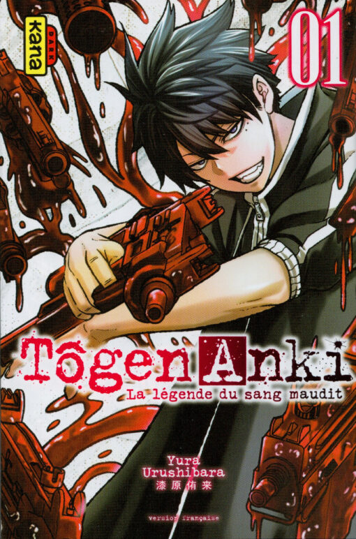 Tôgen Anki - La légende du sang maudit 01