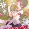 Bakemonogatari 12