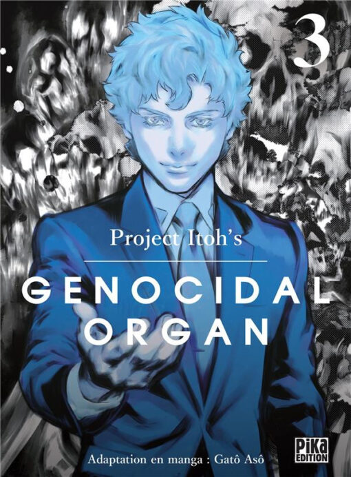 Genocidal organ 3