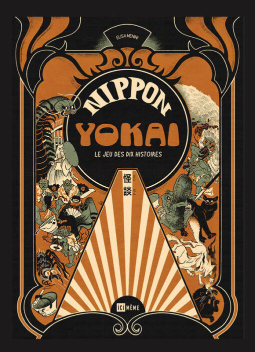 Nippon Tome 2