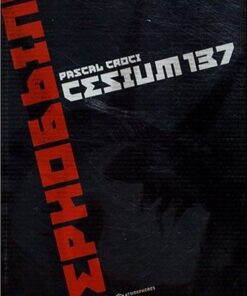 Cesium 137