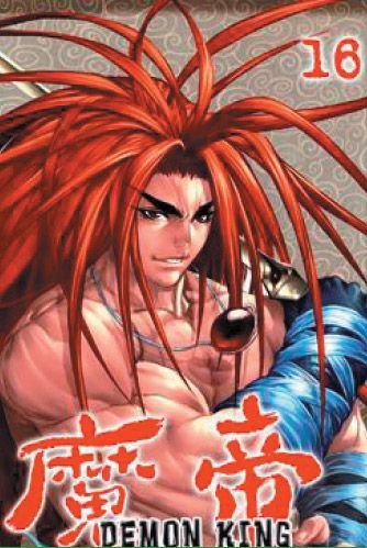 Demon king 16