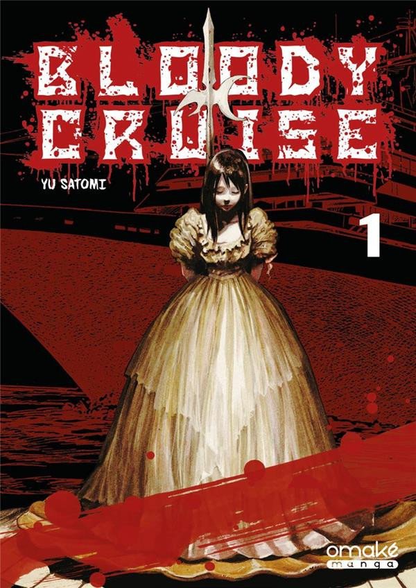 Bloody cruise 1