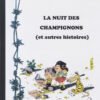 La Nuit des cendres