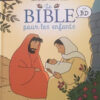 La Bible Tome 1