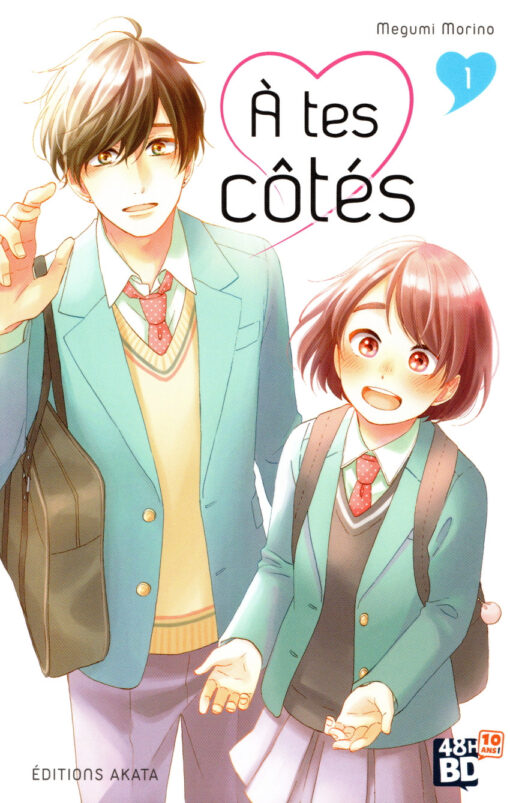À tes côtés 1