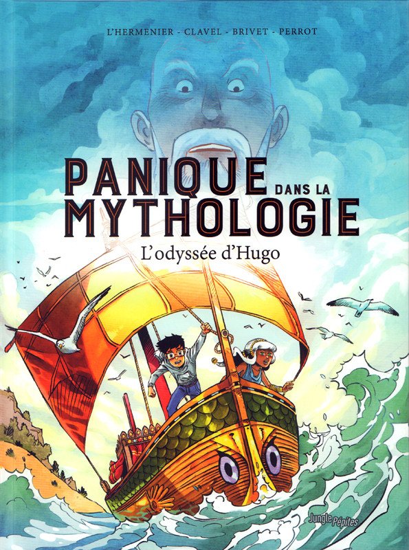 Panique dans la mythologie