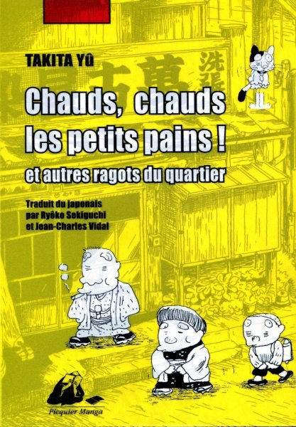 Chauds, chauds les petits pains !