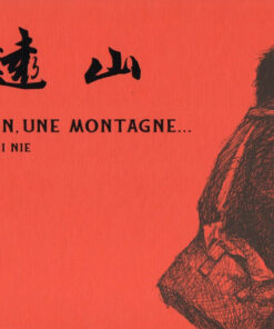 Au loin, une montagne...