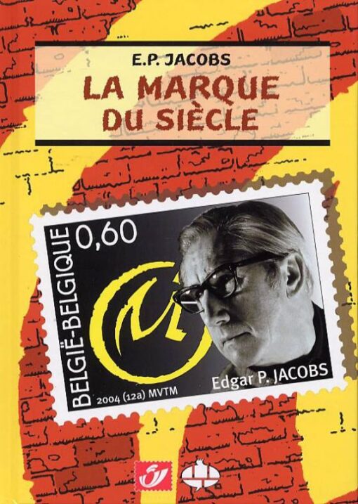 La Marque du siècle