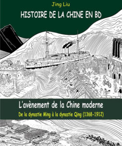 Histoire de la Chine en BD Tome 4