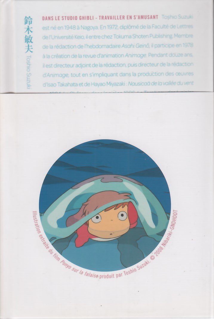 Dans le studio Ghibli