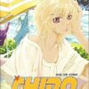 Chiro, star project 8