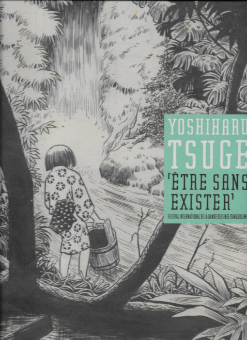 Yoshiharu Tsugé : "être sans exister"