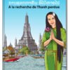 A la recherche de Peter Pan Tome 2