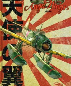 Angel Wings Tome 6