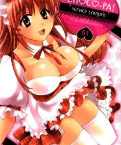 Choco-pa ! "service compris" 01