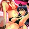 Chocola & Vanilla - Sugar Sugar Rune 1