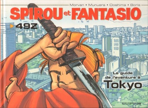 Spirou et Fantasio