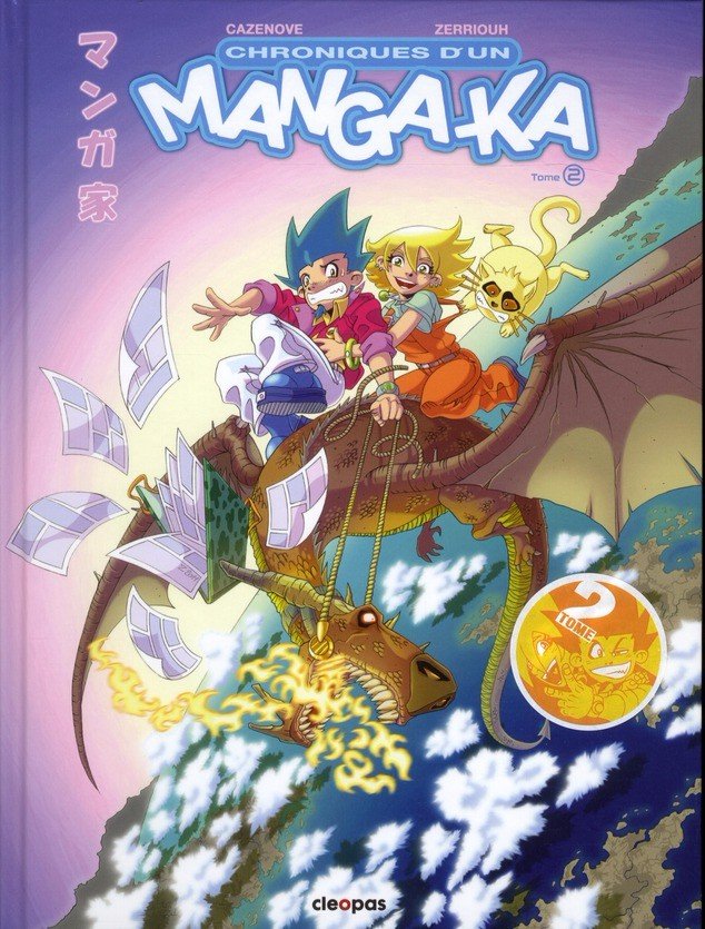 Chroniques d'un mangaka Tome 2