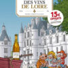Les Fondus du vin Tome 8