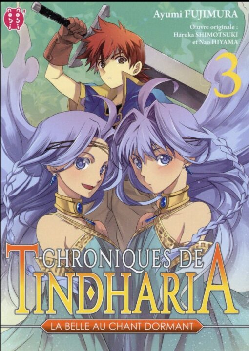 Chroniques de Tindharia - La Belle au chant dormant 3