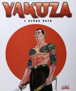 Yakuza 1
