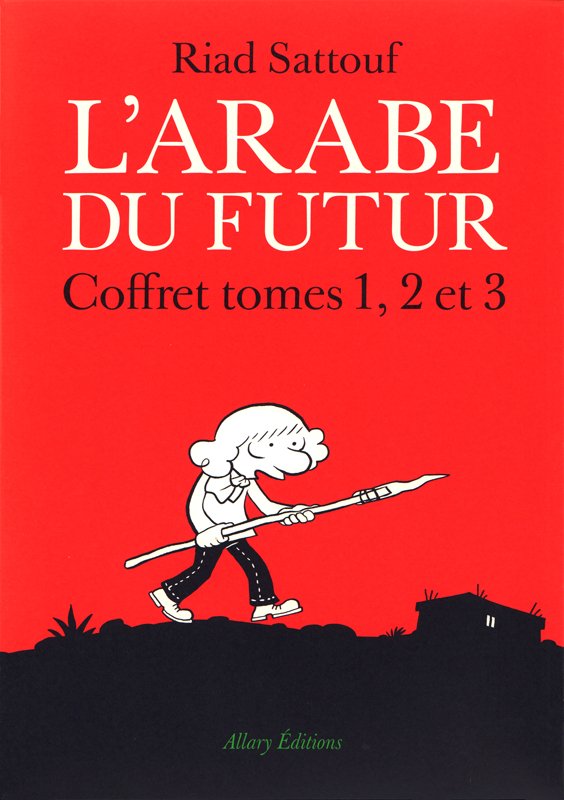 L'Arabe du futur