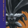Batman : Un long Halloween