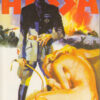 Hessa Tome 12