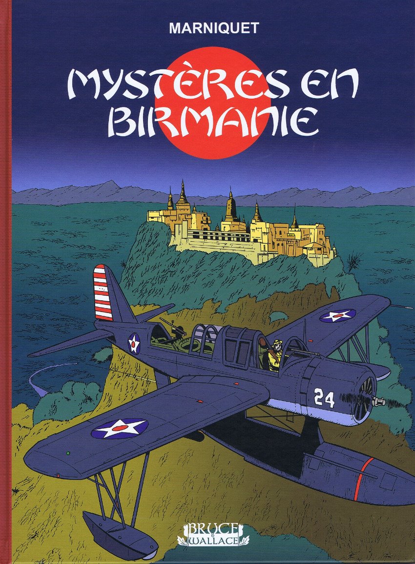 Mystères en Birmanie (Les aventures de Ken Mallory)