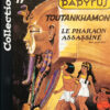 Papyrus Tome 16