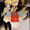 ClothRoad 1