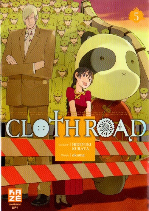 ClothRoad 5