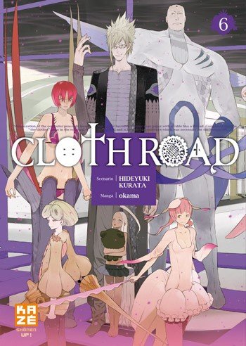 ClothRoad 6