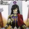 Code Geass - Shikkoku no Renya Tome 5