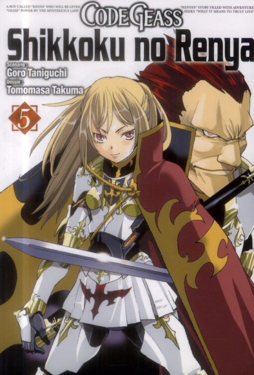 Code Geass - Shikkoku no Renya Tome 5
