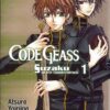 Code Geass - Shikkoku no Renya Tome 5