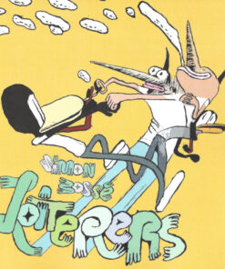 Loiterers
