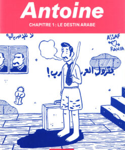 Antoine Chapitre 1