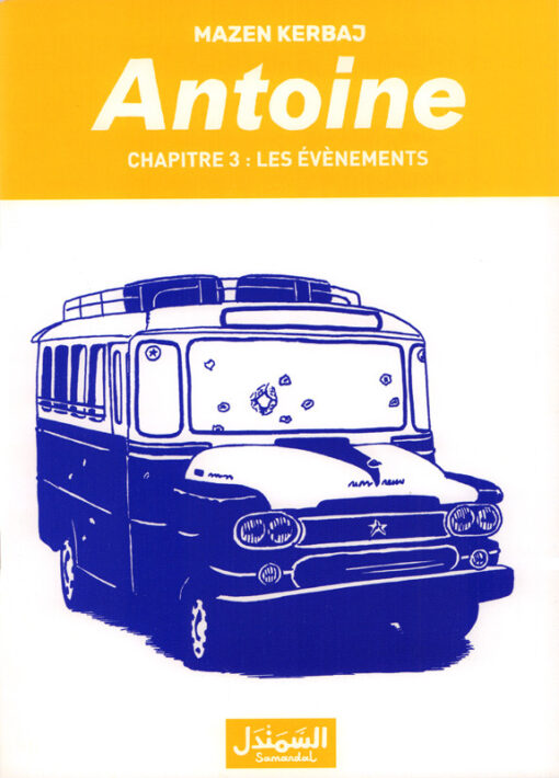 Antoine Chapitre 3