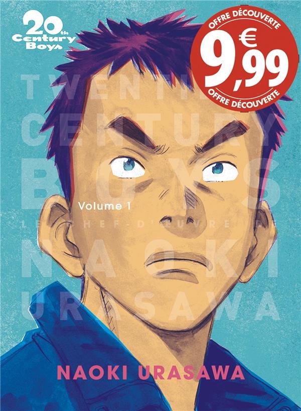 20th Century Boys Perfect Edition Volume 1