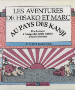 Les aventures de Hisakp et Marc
