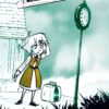 Un bébé à livrer